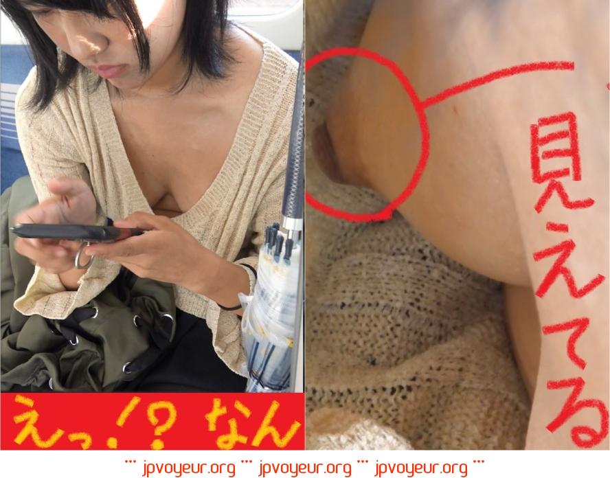 （PC/携帯対応） 超美人妊娠ママ ！？がまさかまさかのノーブラ勃起乳首が丸見え！！