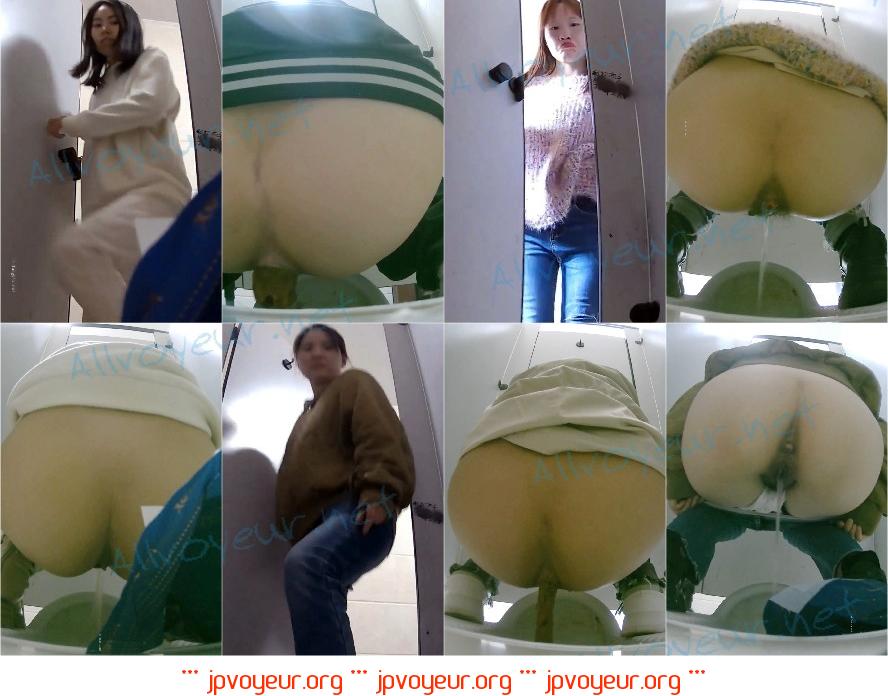 College Women's Toilet