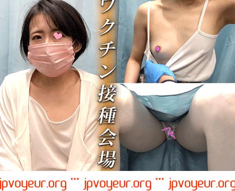 ママさんの円錐型巨乳/強引セクハラ♡上裸で美巨乳丸見え検診【パンチラ/ワクチン接種】