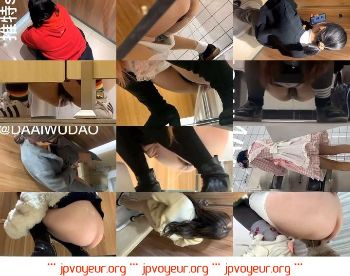 Original Toilet Shooting