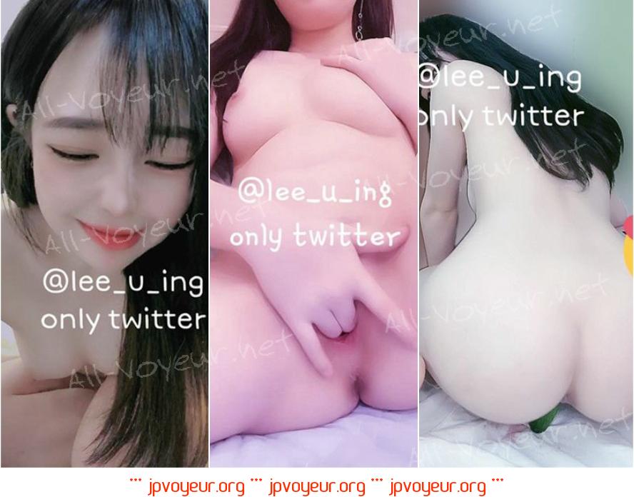 Twitter：32E girl
