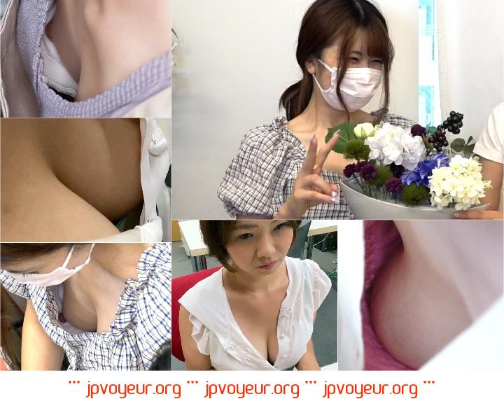 【４K胸チラと大胆パンチラ】フラワー教室に夢中な美女のローアングル食い込み白P, 【陶芸胸チラ】3名登場！ 巨乳ママの極エロ乳首、、、美人お姉さんとアイドル系女子のちっぱいまで＃27 , 【かえでさん③】同僚OLのちょうどいい谷間を接写【社内隠し撮り】