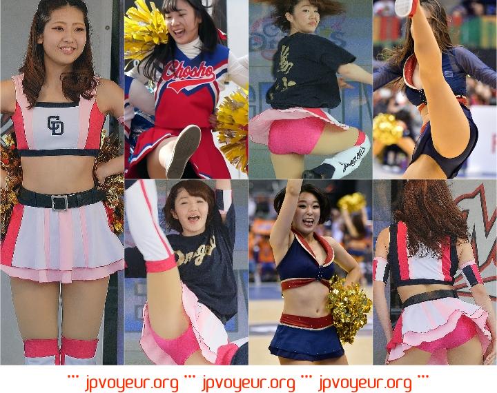 Cheer624