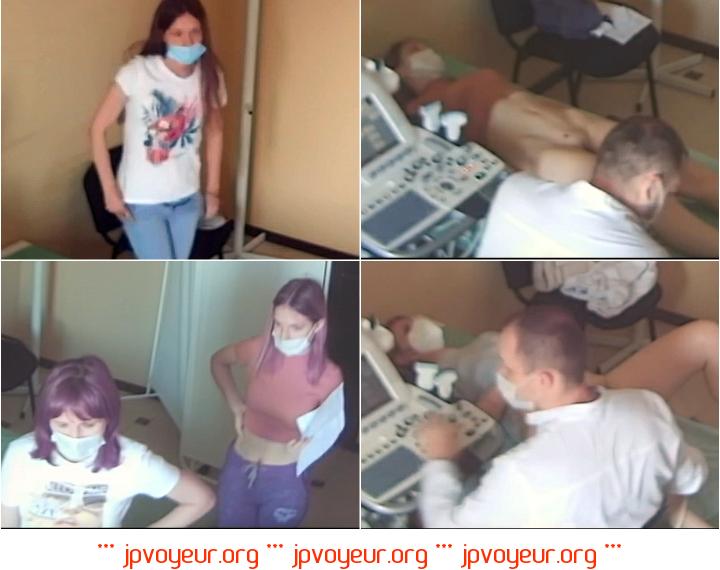 Treatment Room india and Vaginal exam