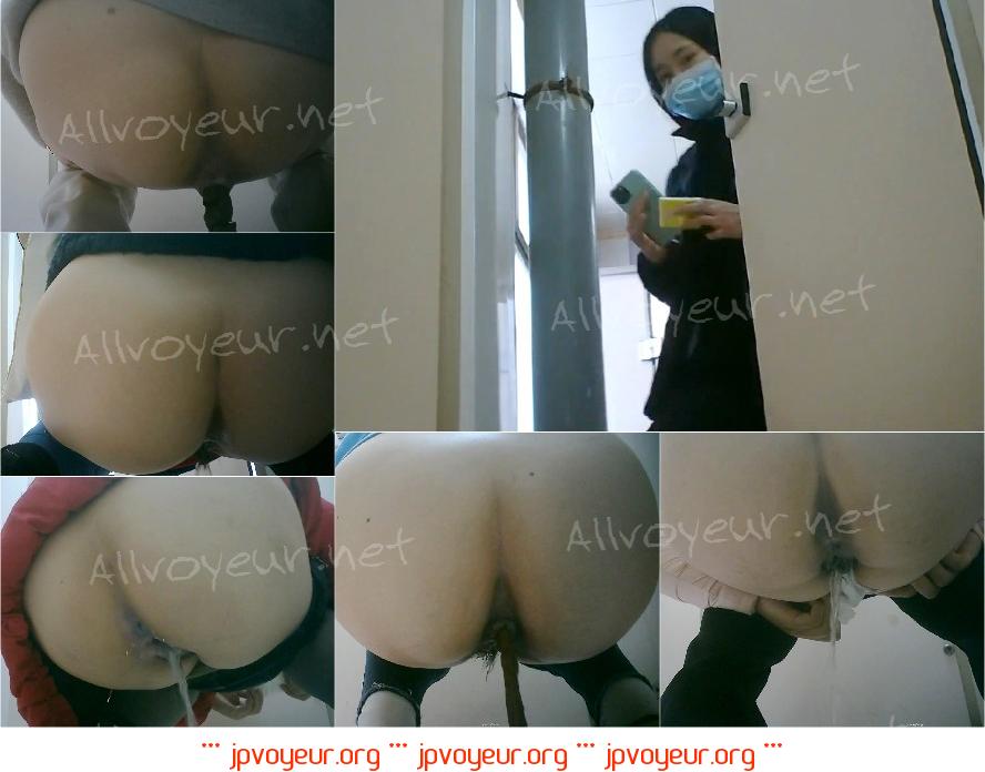 Hospital Womens Toilet China