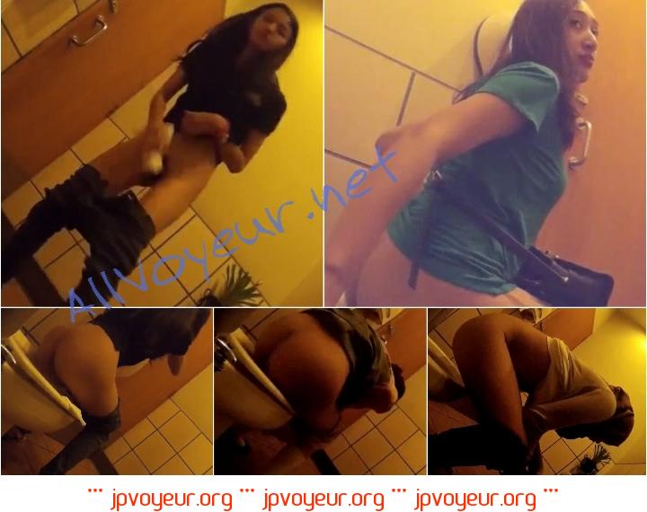 Indonesia toilet voyeur video