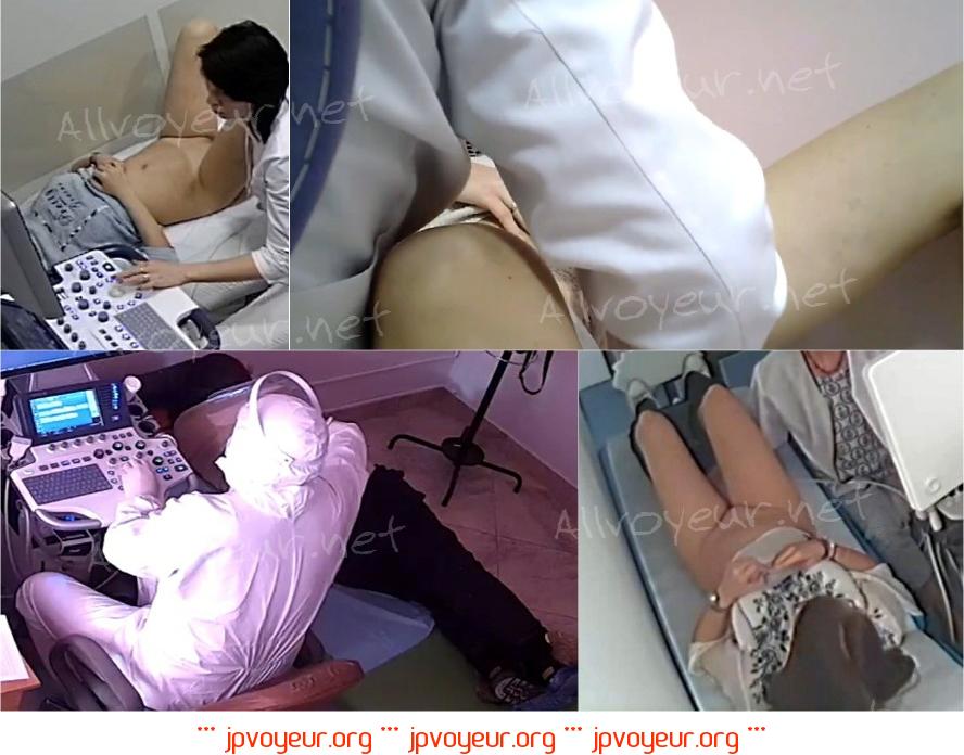 Ultrasound Room 11-12