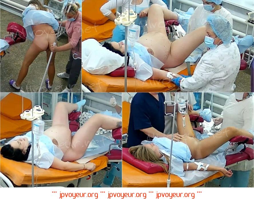 Vaginal exam women in maternity hospital 16-20