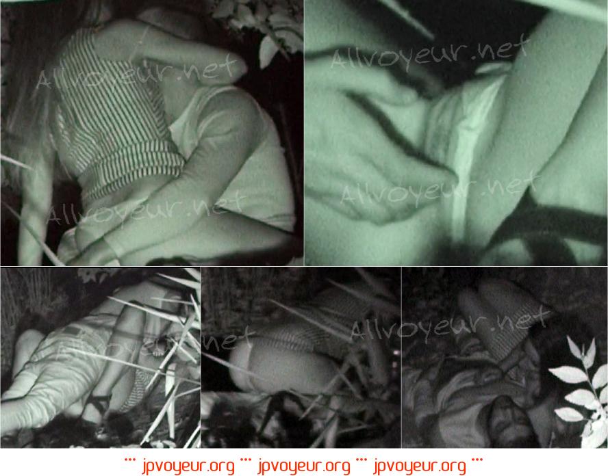 FU10 Night Crawling 226