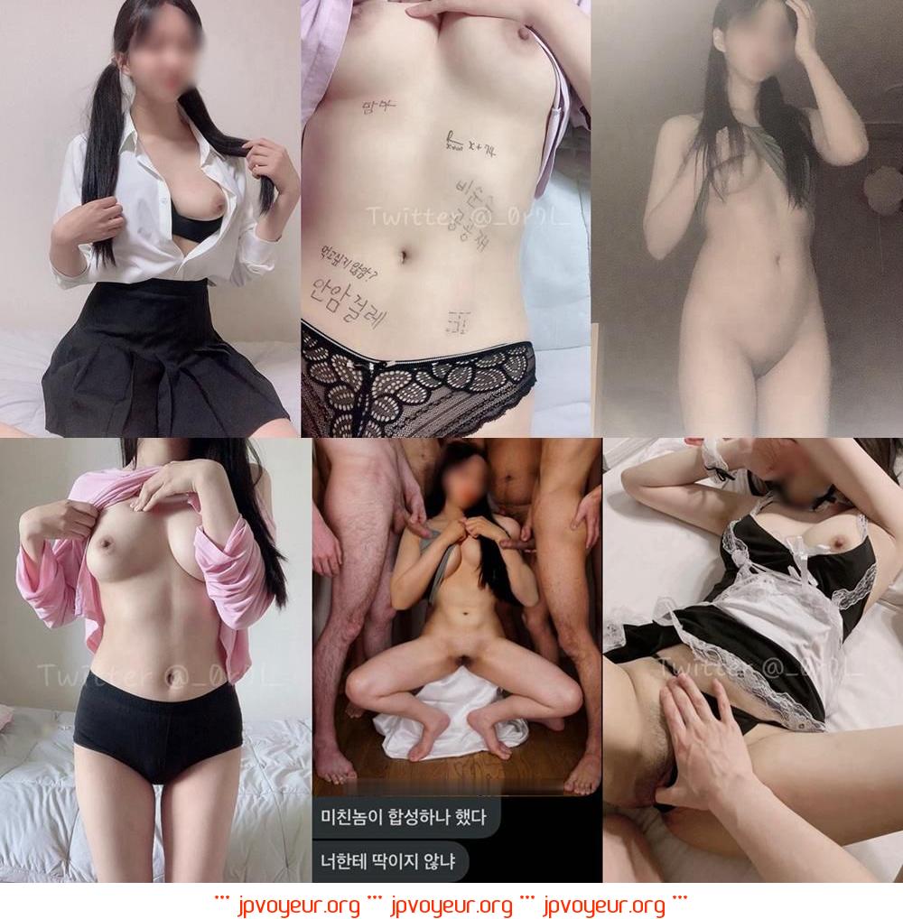 고려대 암캐 야노녀 [250P+145V]