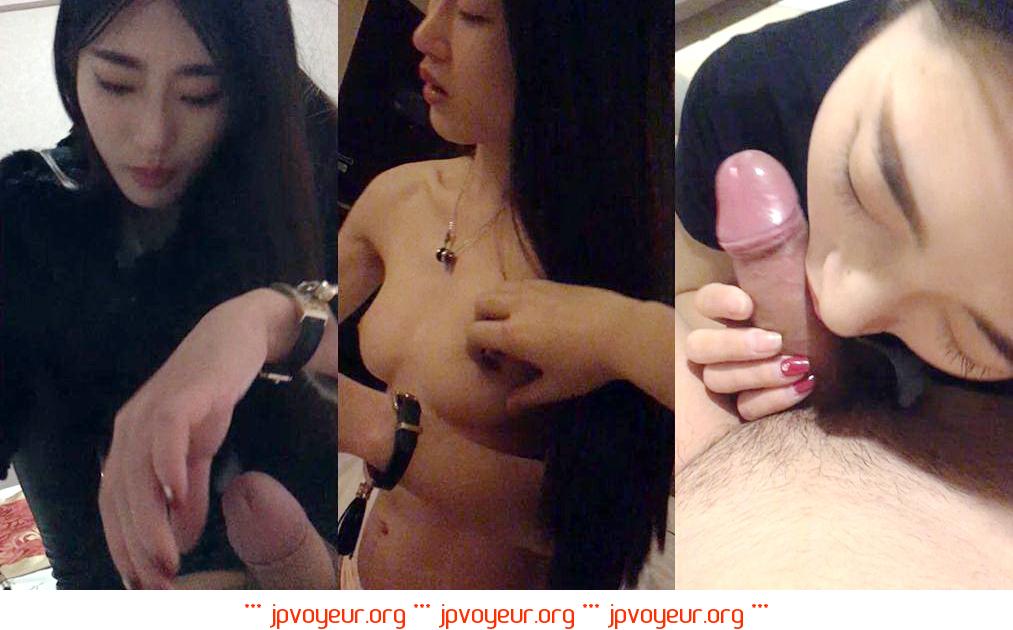 아름다운 여자 친구