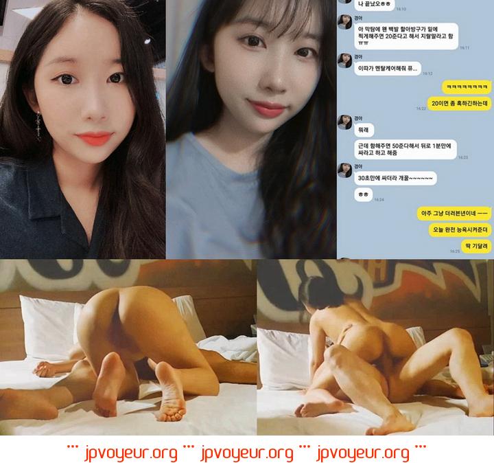 최초공개 미공개신작 존예 키방년 꼬셔서 사까시 및 보지촬영 직촬