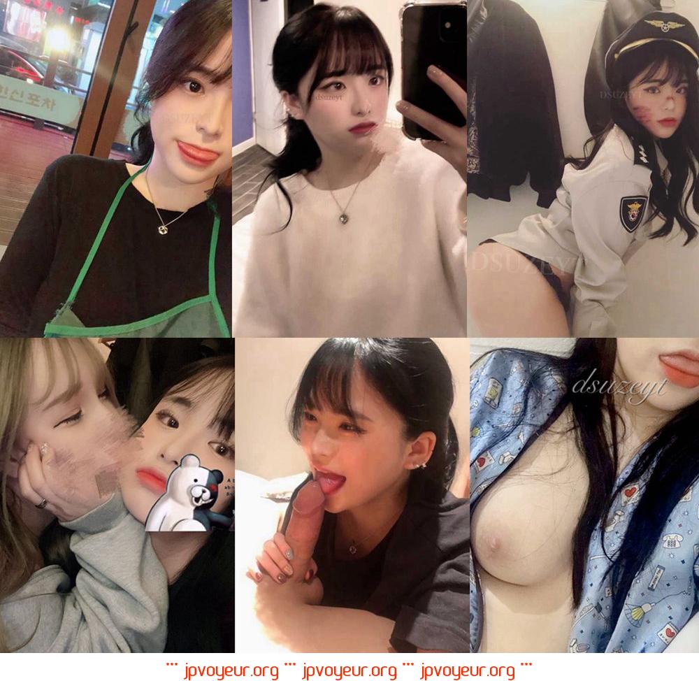 대학 여자친구 사진첩 유출