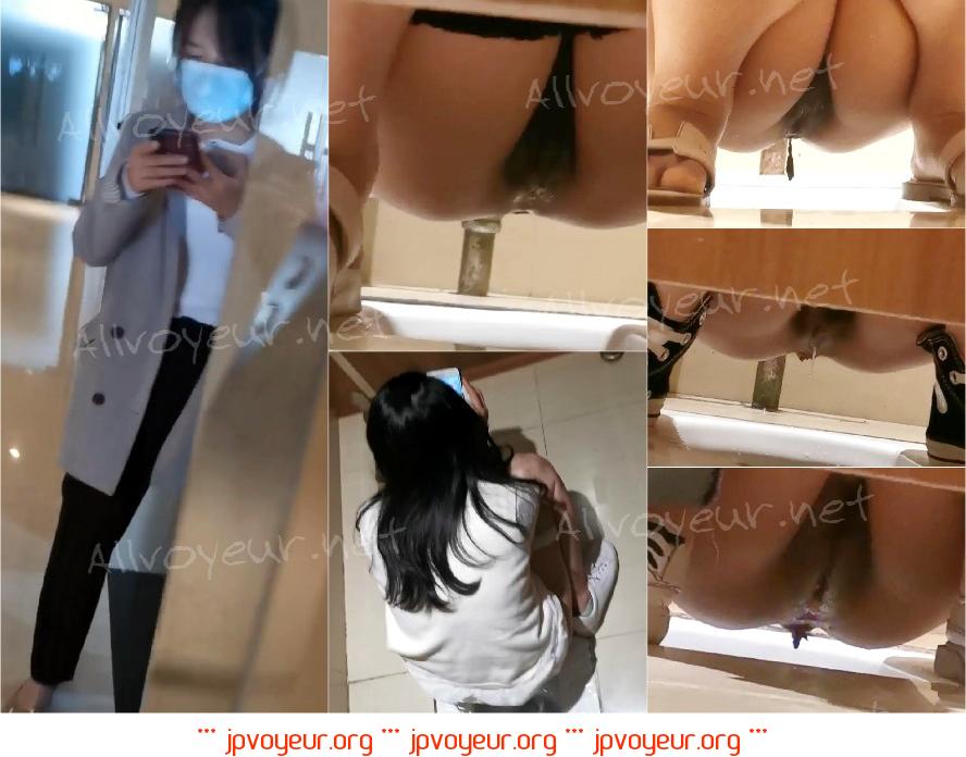 China Toilet Voyuer sifangktv 1062-1064