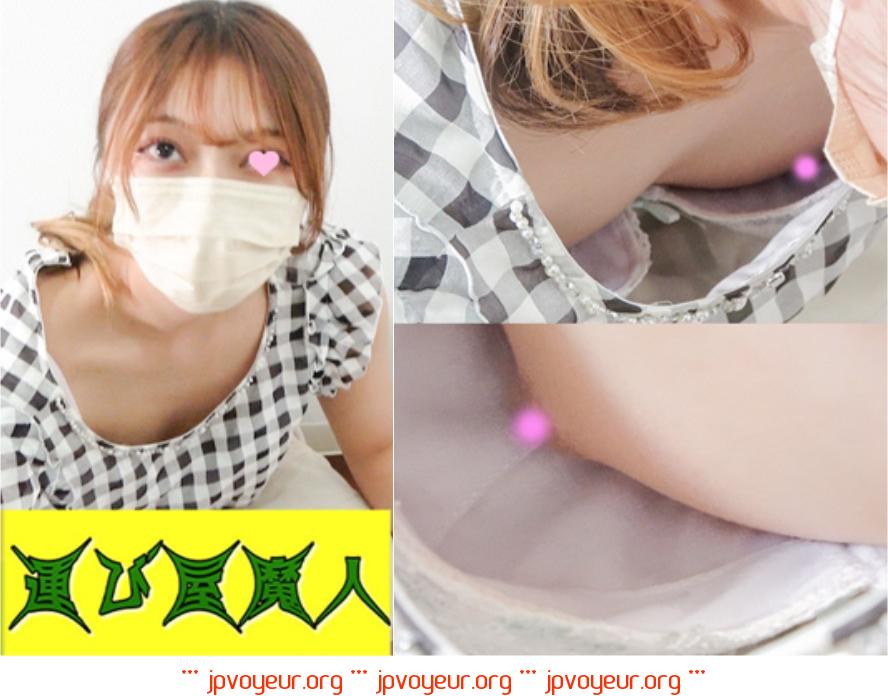 （PC/携帯対応） 超美人妊娠ママ ！？がまさかまさかのノーブラ勃起乳首が丸見え！！