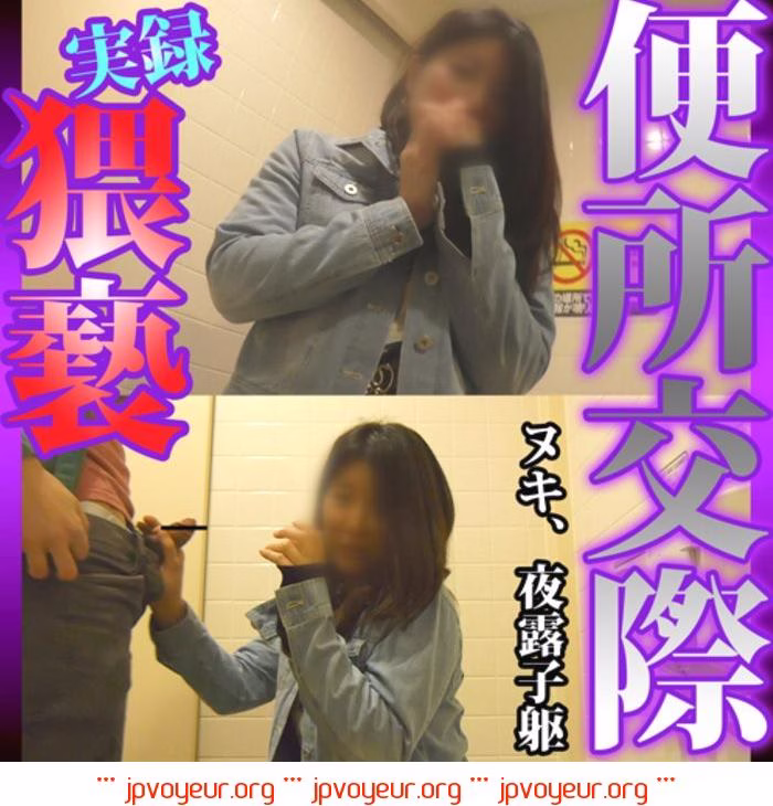 『もうイケない…』Fカップ×生ハメ×沼り医大生 21歳ららちゃん。ゆいと棒の粘着奥ピスで牝堕ちイキループ。
