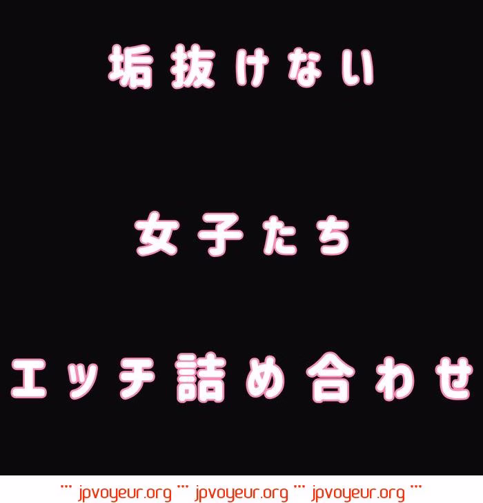過去最高傑作　在庫限り　お急ぎください