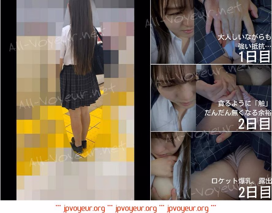 【触特別編】感度抜群の爆乳K、容赦ないフロント指責めに、小刻みに震え漏れる喘ぎ