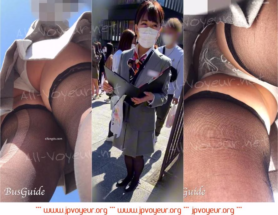 【日产精选】037浅草寺搭讪美女导游CD制服透明内黑森林[某房原版]