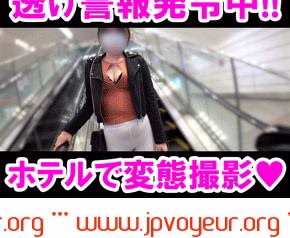 【ノーブラ乳首透け】勃起乳首×鬼食い込みTバックを完全開放!!ド変態美女の激シコ仕草連発でフル勃起不可避!!