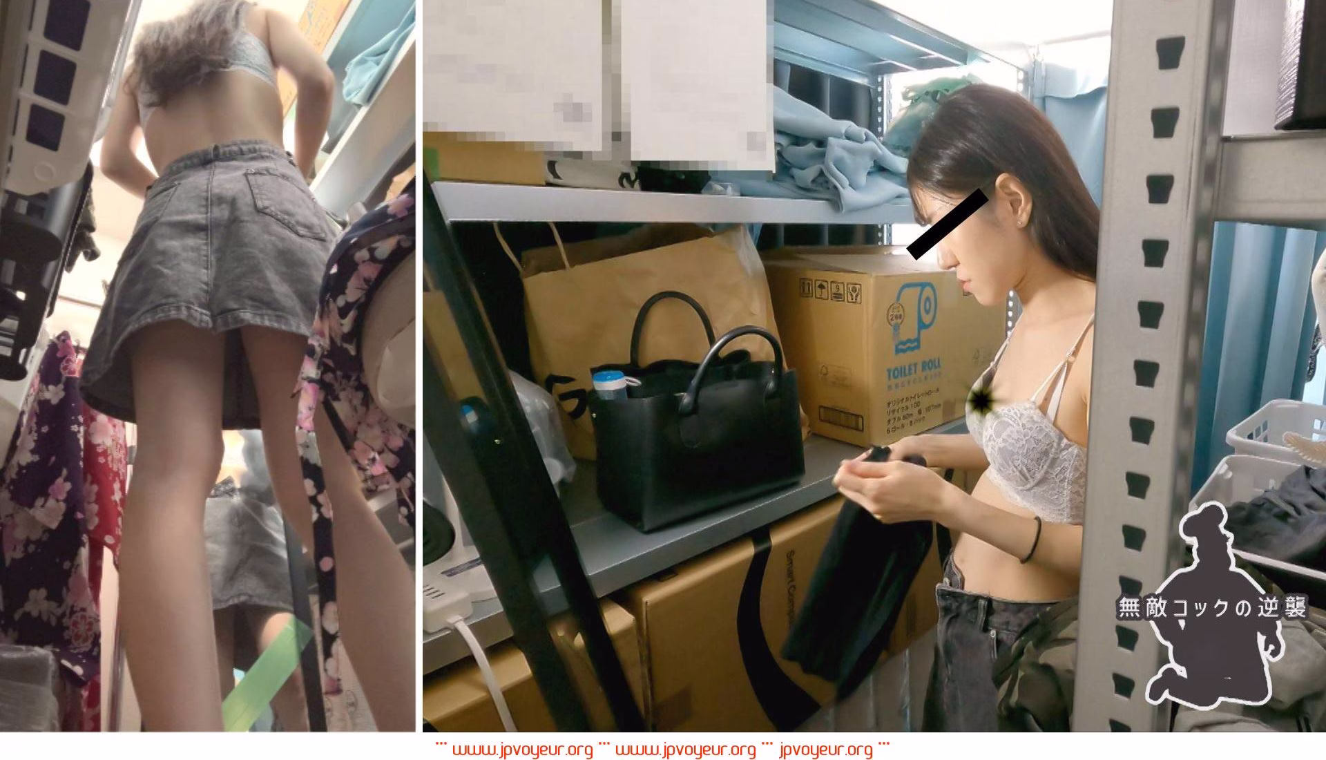 21歳生意気女性大生ちゃんｗ僕を怒らせたのでお披露目公開ｗ