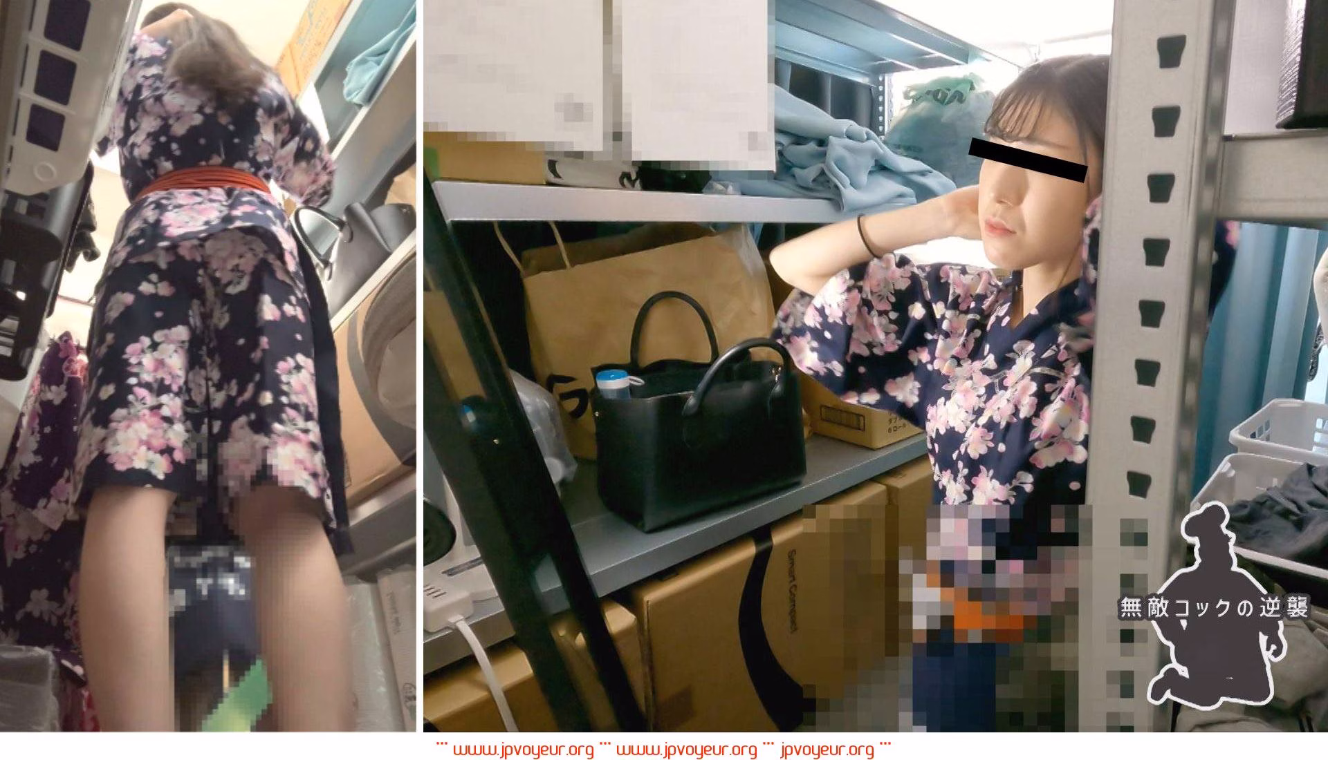 21歳生意気女性大生ちゃんｗ僕を怒らせたのでお披露目公開ｗ