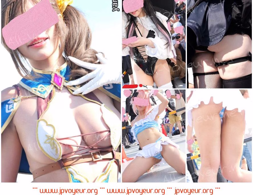 【超速報】コ●ケ2025夏⑥ M字開脚にお尻突き出し、Pチラ。もはやなんでも有り?