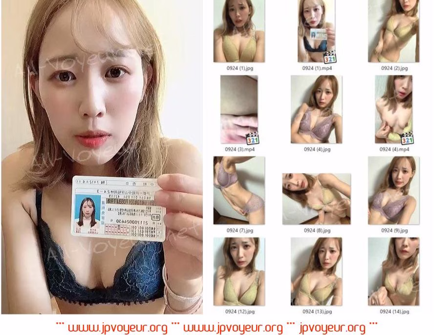 訳アリ美人ギャルさんのHな自撮り【ZIP】