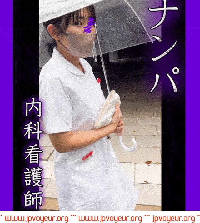 Fカップ爆乳ナース！ナンパ→同意→デカ乳揉み放題→♡♡♡【おっぱいお触り】