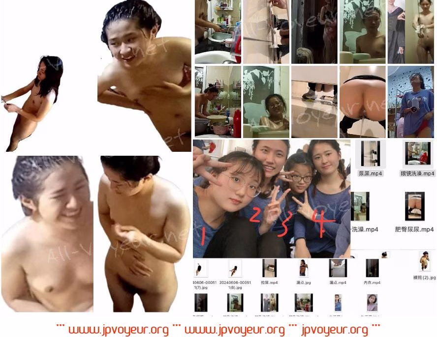 女子寮でルームメイトを裏切り、4人が入浴したり着替えたり3つのポイントを露出する様子を隠し撮り、生写真と紹介文付き