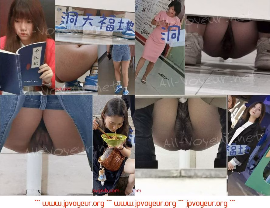 【厕拍新品】【超极品】女神级洞天厕拍系列（2）