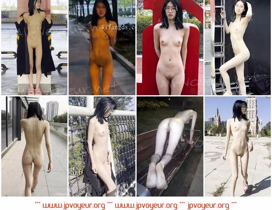 ஐ西萌ஐ长腿学妹濑濑 户外多场景 人前露出普通视频大合集