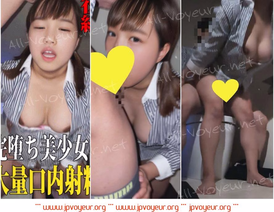 【後編】C県T市カフェレストラン／ハメ倒されて巨乳が爆揺れ完堕ち美少女に大量口内射精